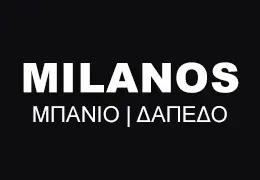 Milanos